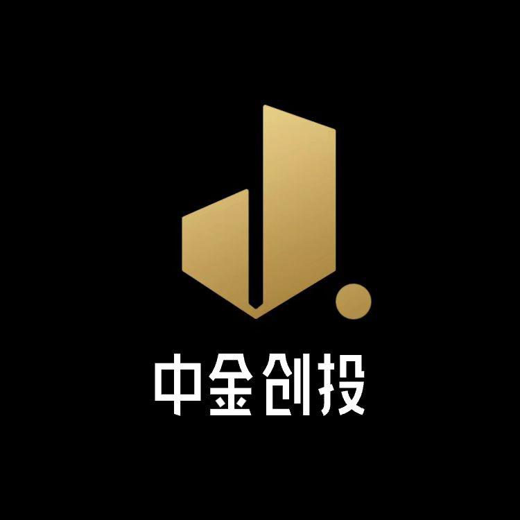 中金创投