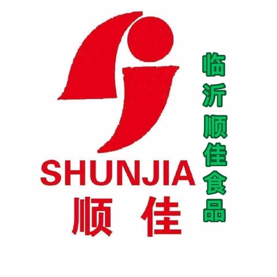 临沂顺佳食品夏成慧 生猪屠宰