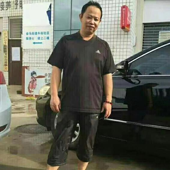 肖