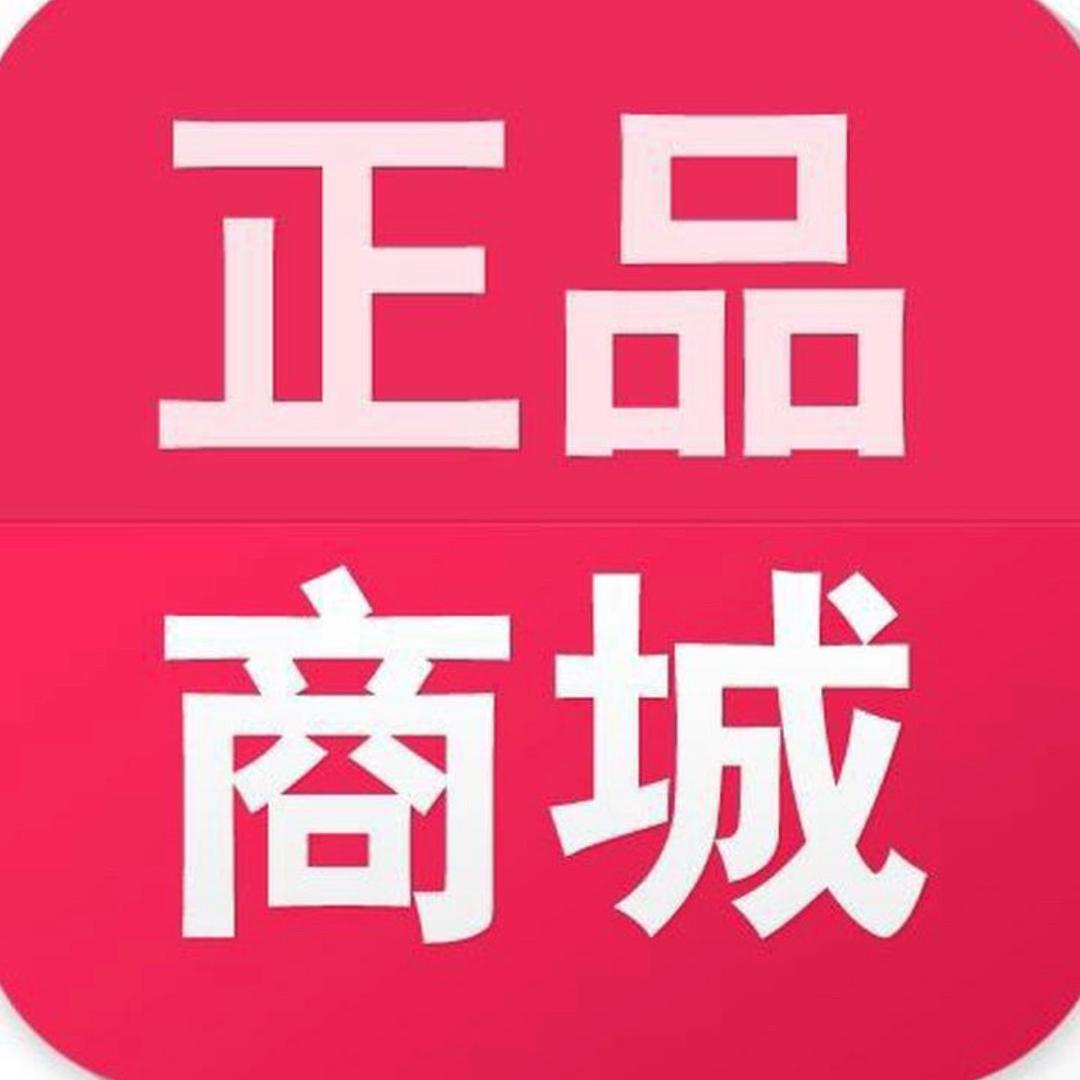 优选多多好物