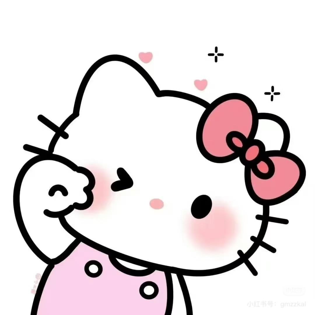 Kittem