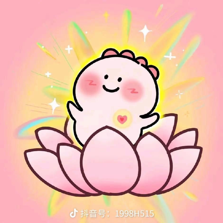 一休