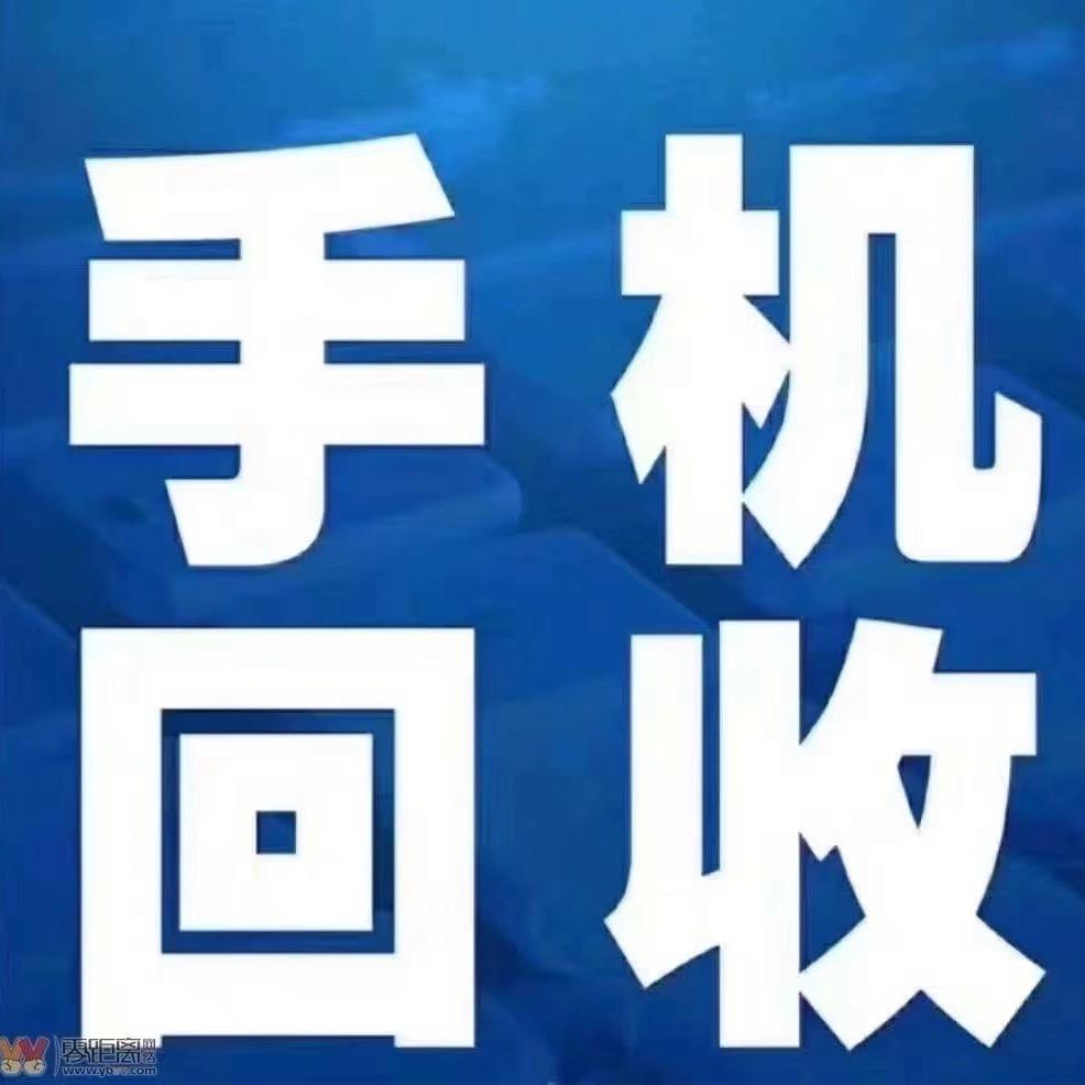 深耐手机快修（喜地山·金港国际店）