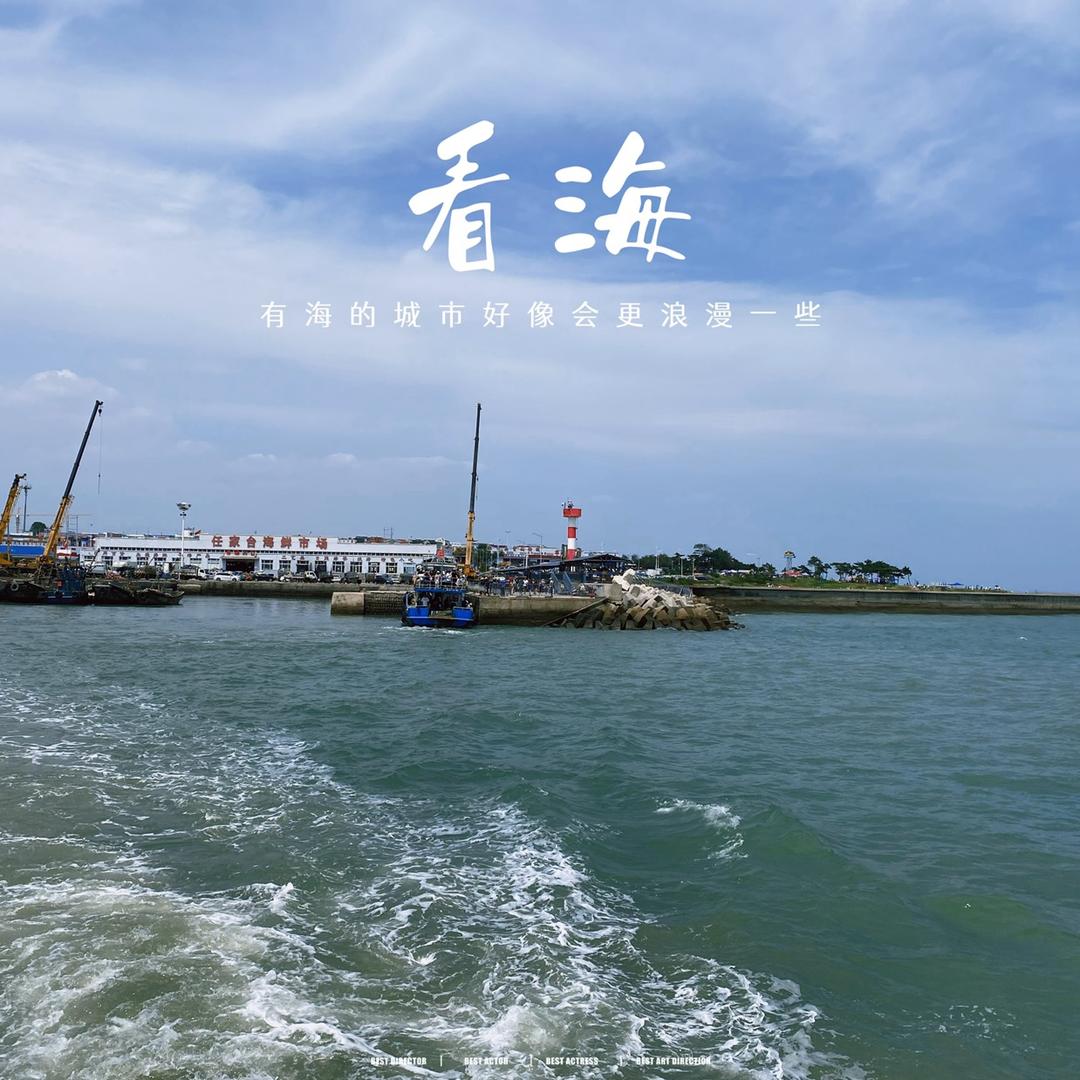 柒柒来了！
