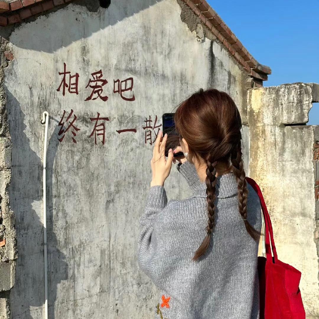 梦露之花🌸