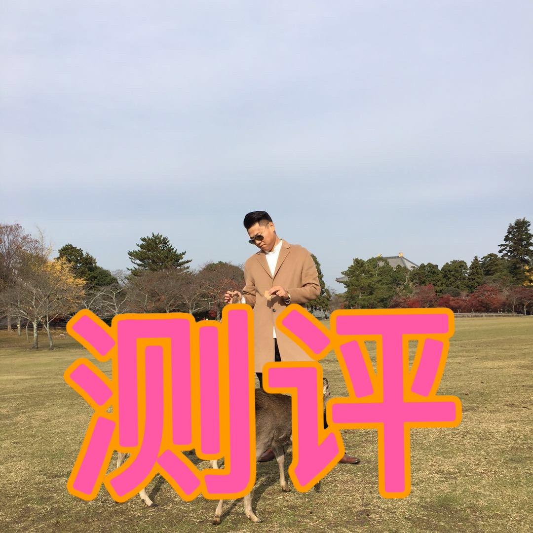 强尼测评