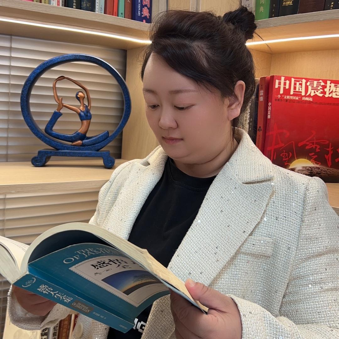 壮宝妈妈