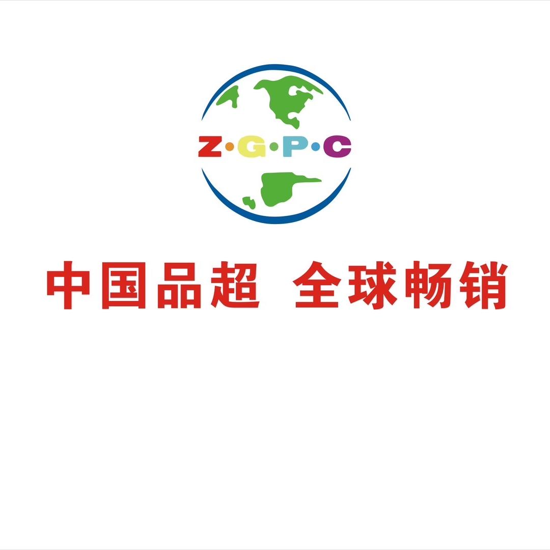 品超-香薰