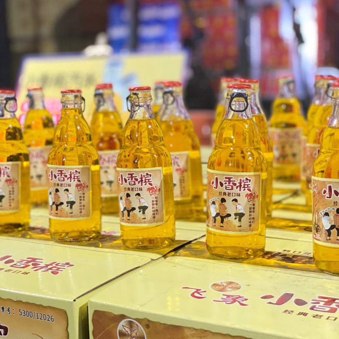 飞象云南飞象精酿科技有限公司饮品专卖店