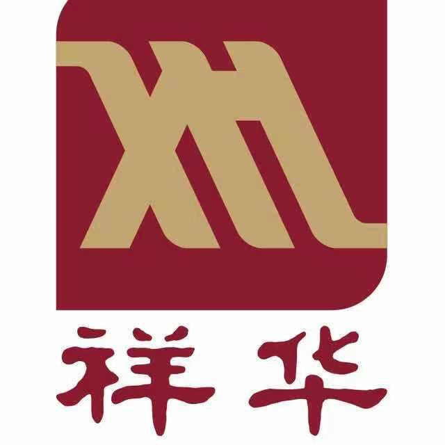 福建祥华茶厂