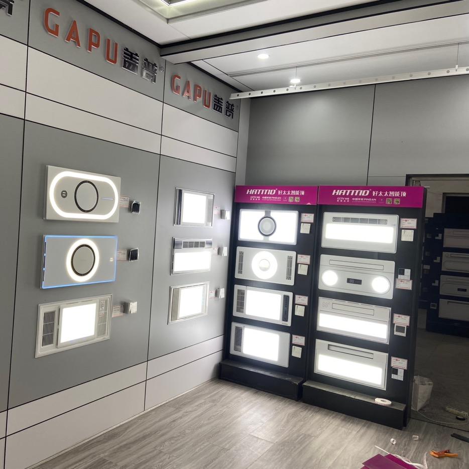 南昌盖普蜂窝大板厂家    老汤