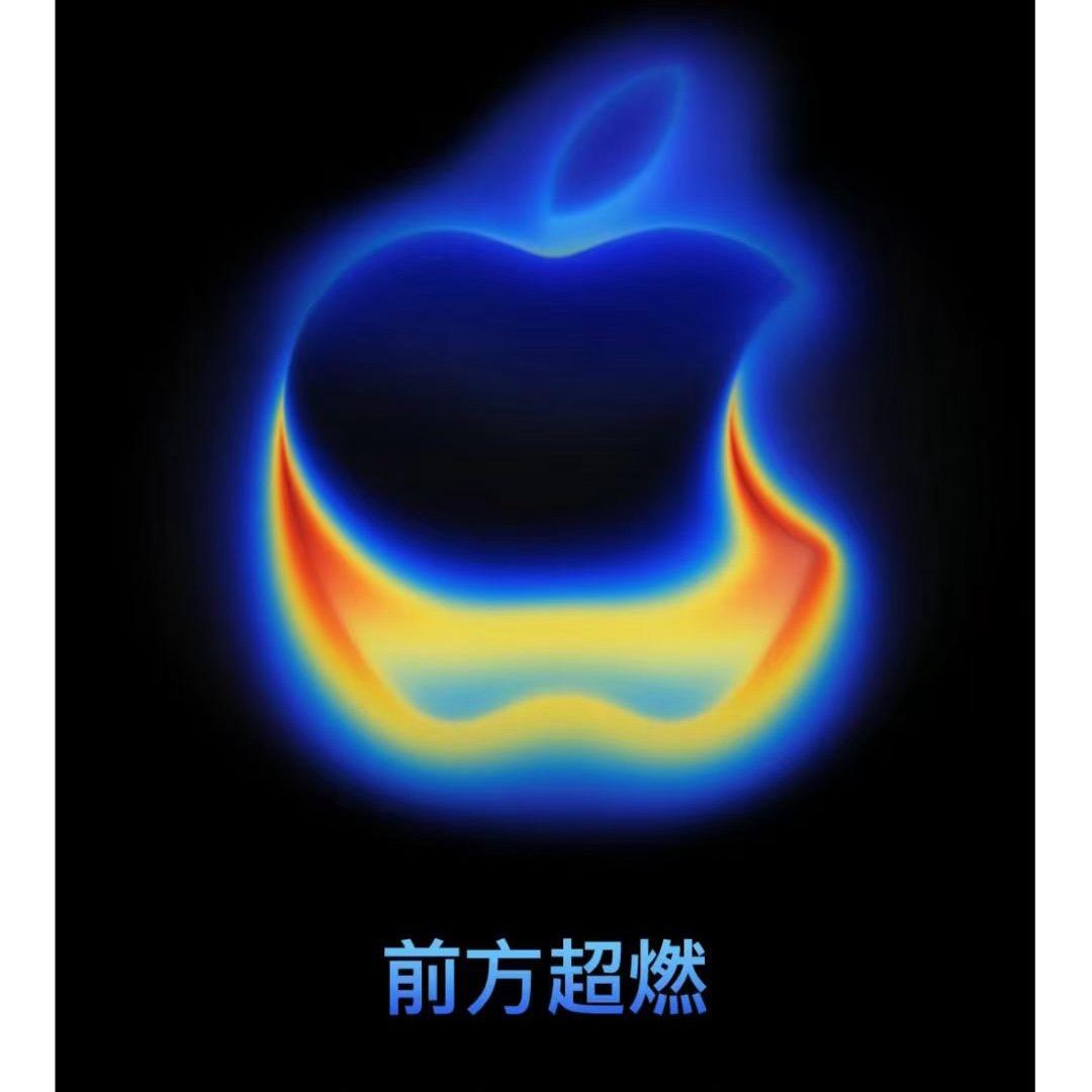 机机科技企业服务号