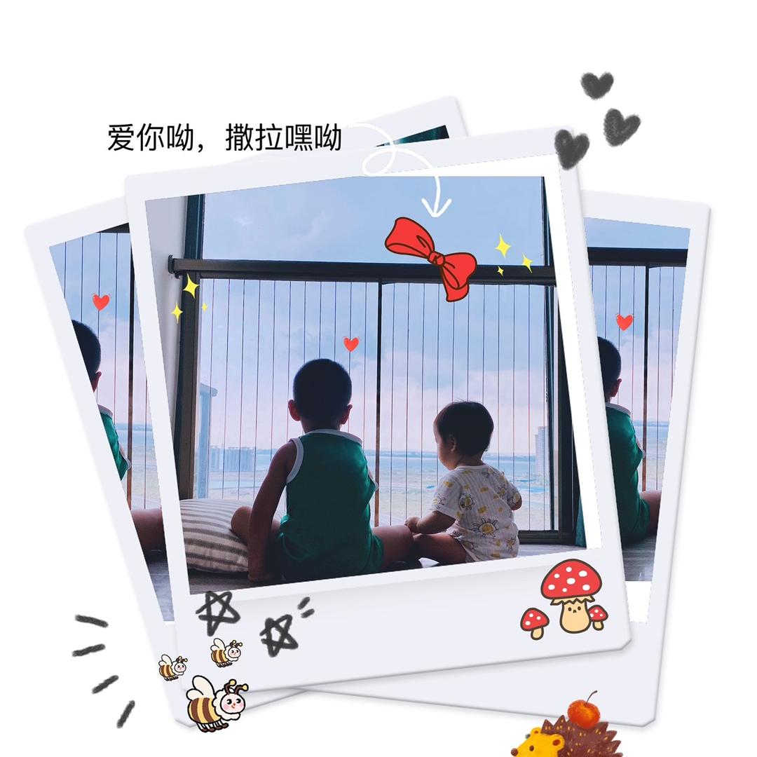 墨柠宝贝