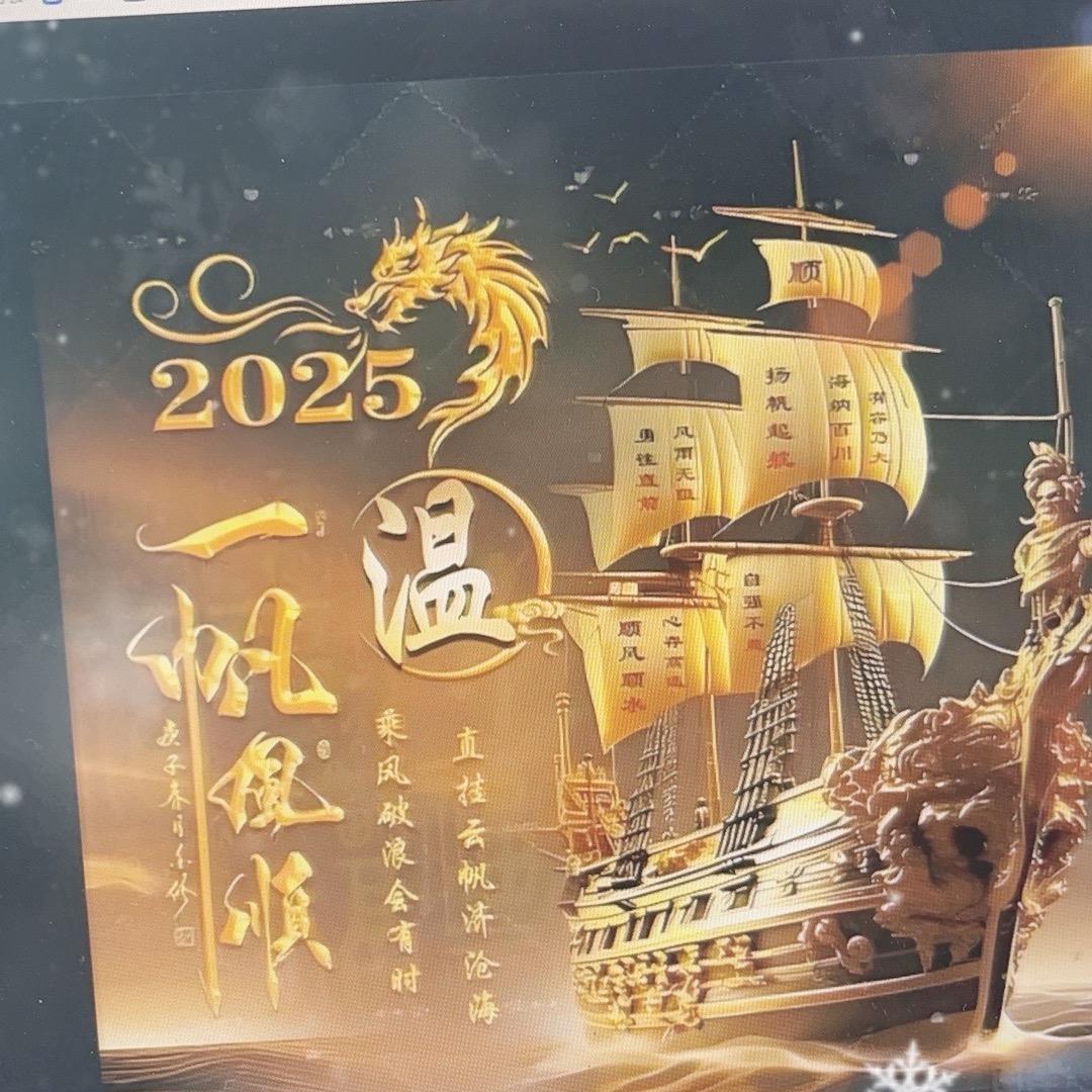 臻实惠严选