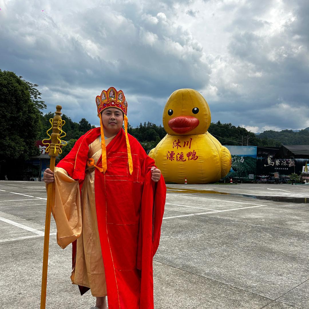 沐川龙门大峡谷漂流·唐僧·小兵哥来了