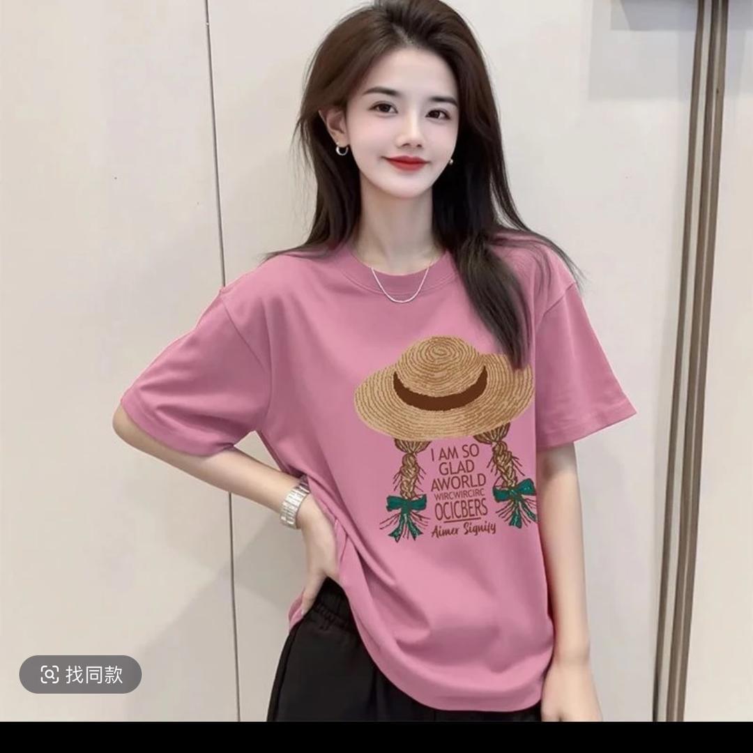 维维大批发经营部