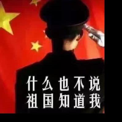 陌上荷塘·云上水井