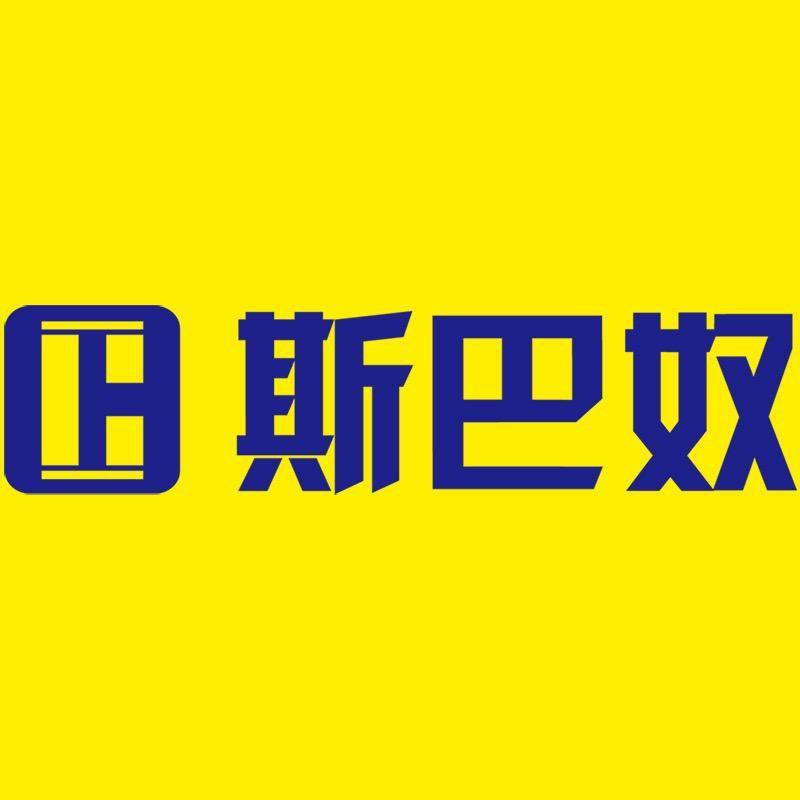 斯巴奴羽绒服旗舰店