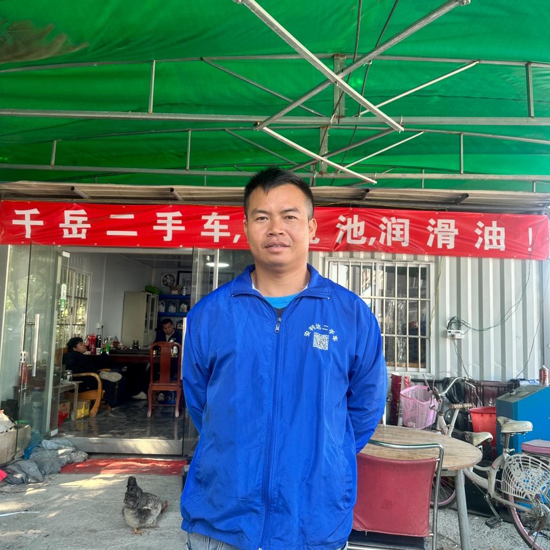 佛山千岳汽车贸易有限公司