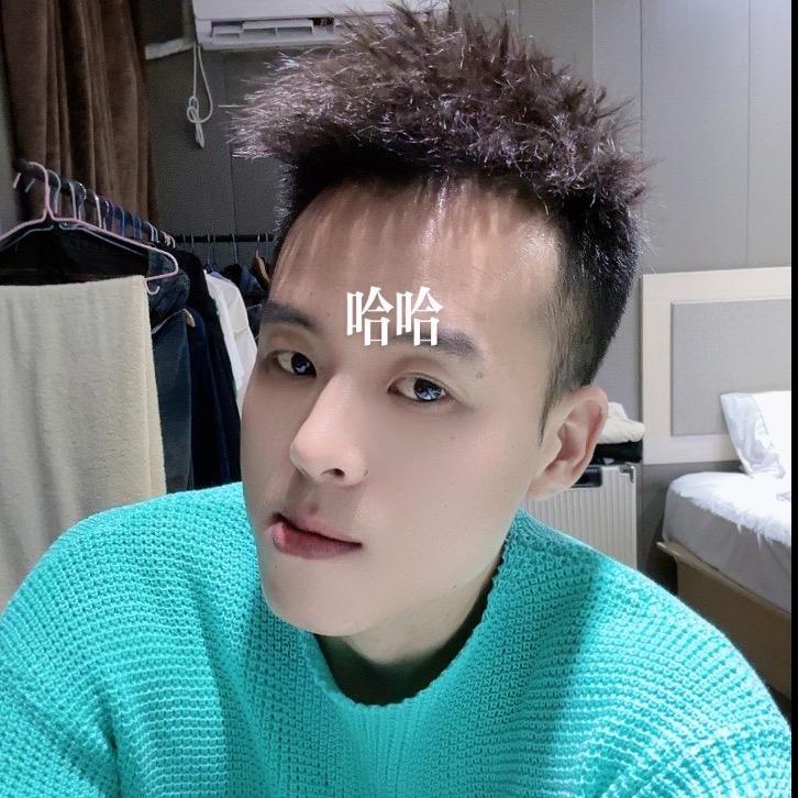 斌斌哥《梓豪成员》