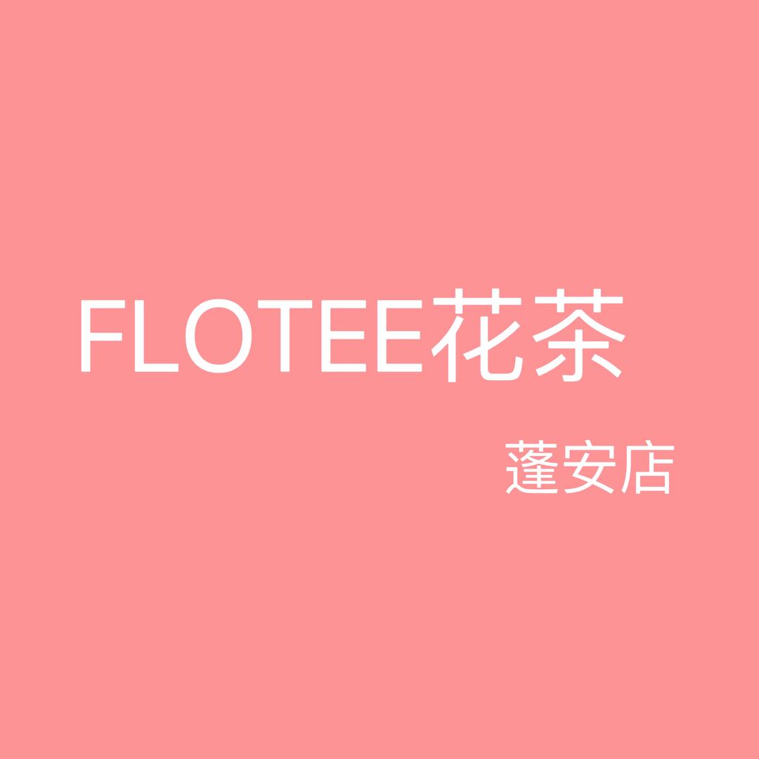 FLOTEE花茶·女装