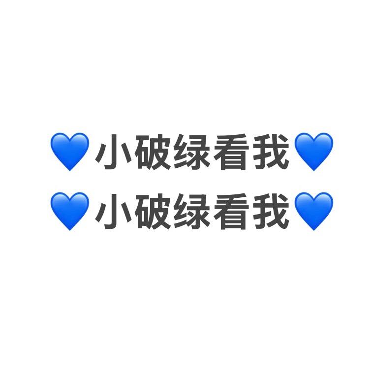 七月小众女包
