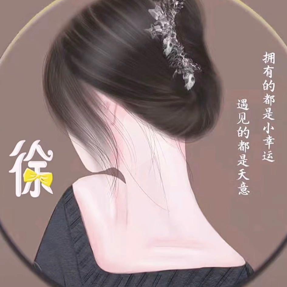 晚风💕