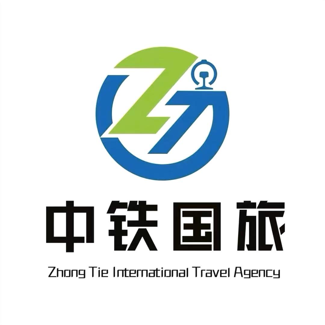 中铁—青甘大环线