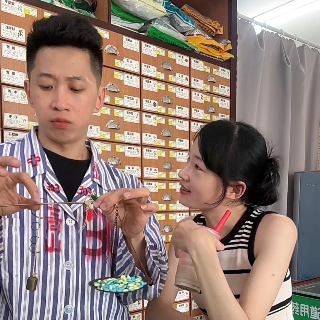 遂溪老牛
