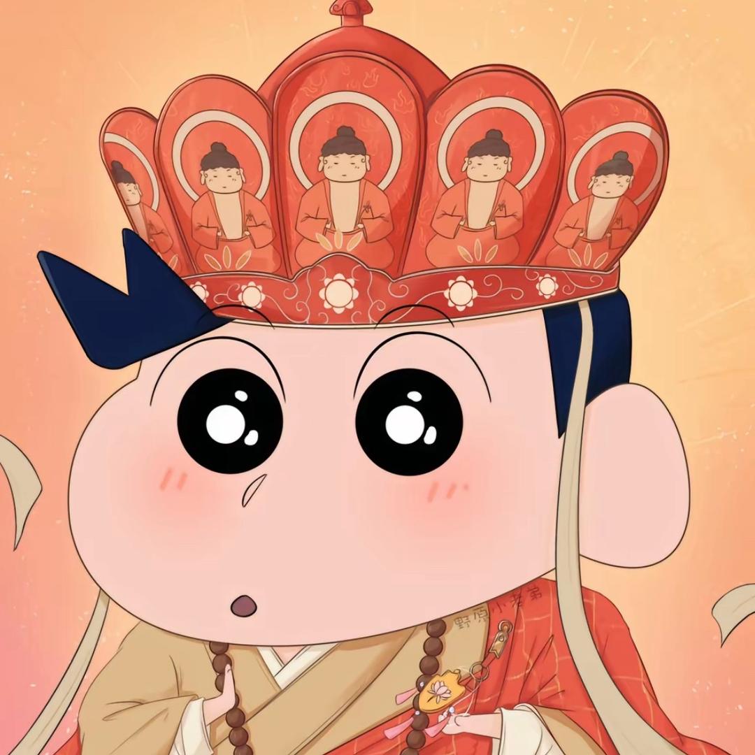 山葬不填砖