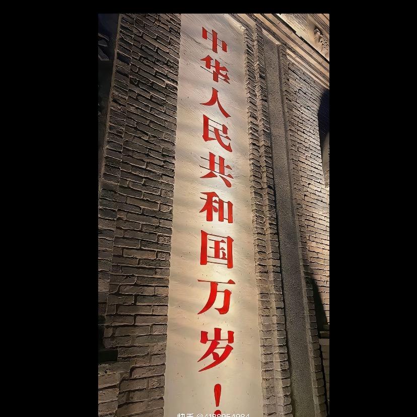 除了靠谱.我什么也给不了你！