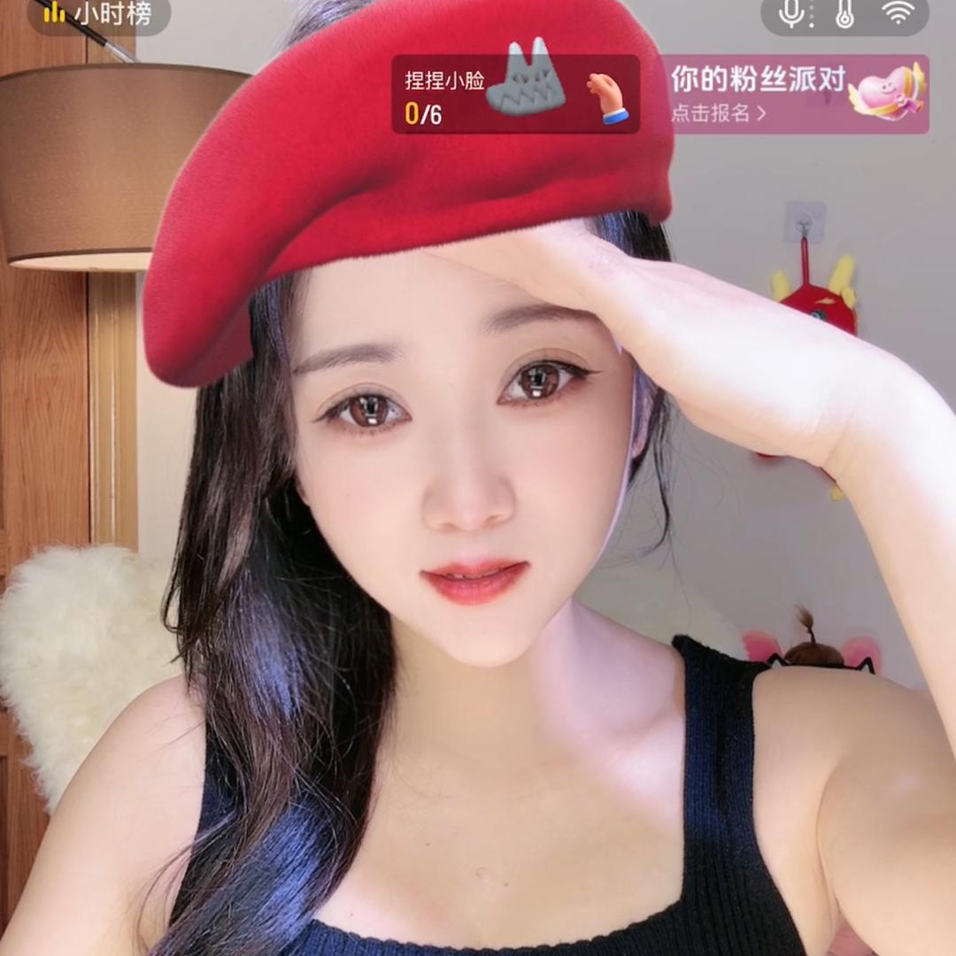 🌱小姨子
