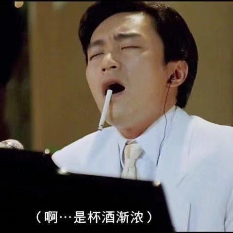 懦夫救星