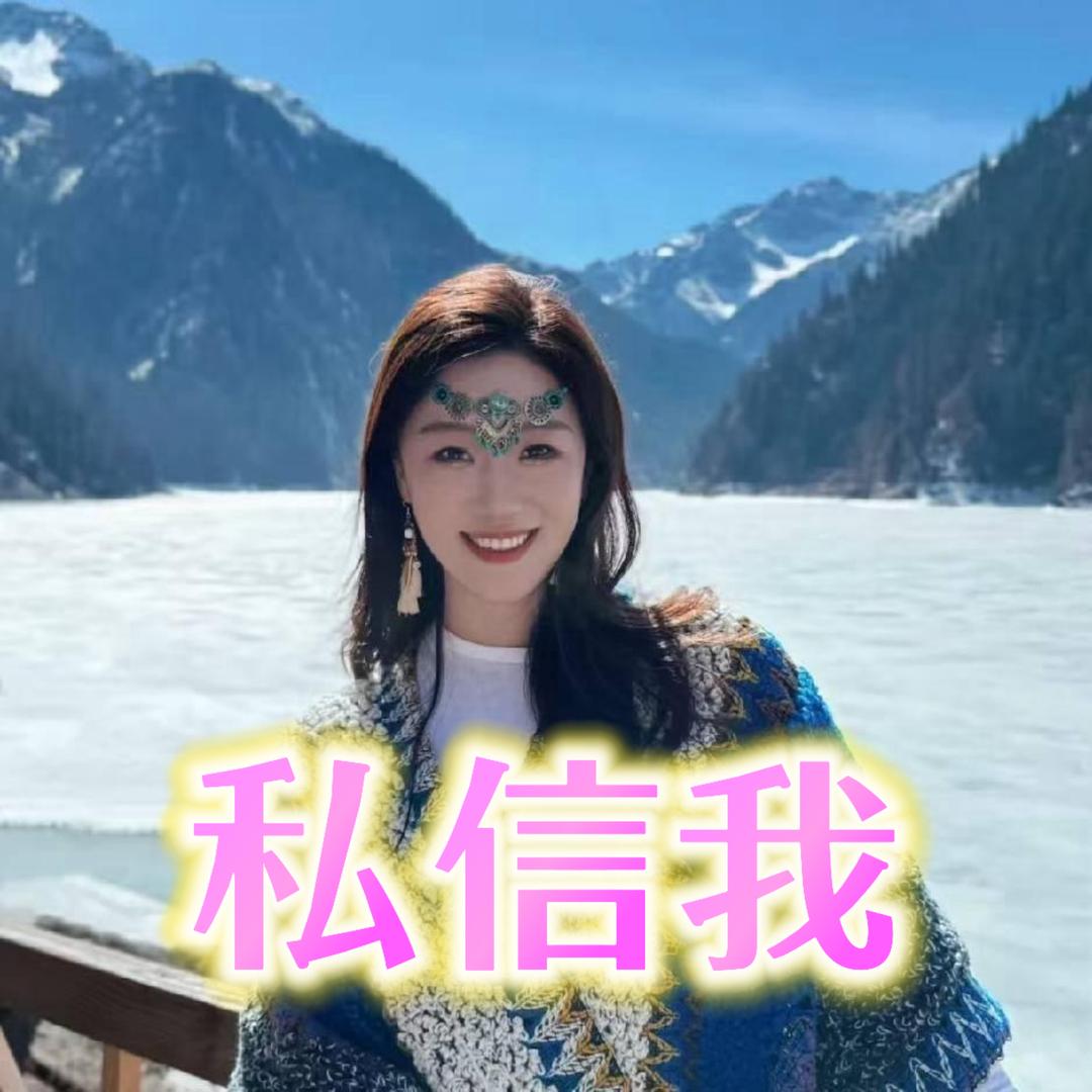 旅游攻略朵朵