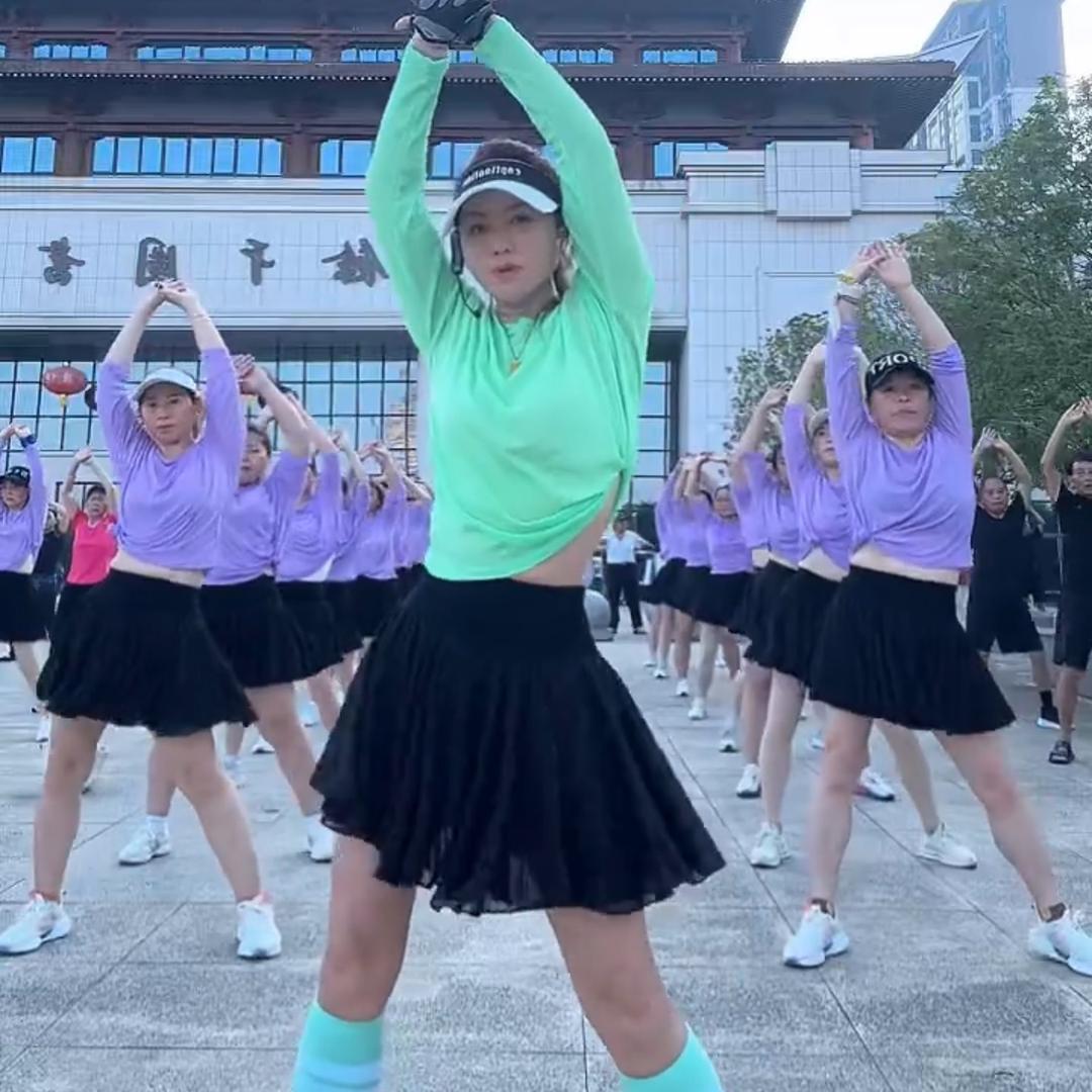女人鑫健身操