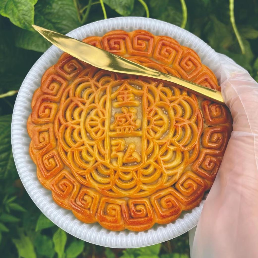 浦北张黄金盛弘月饼