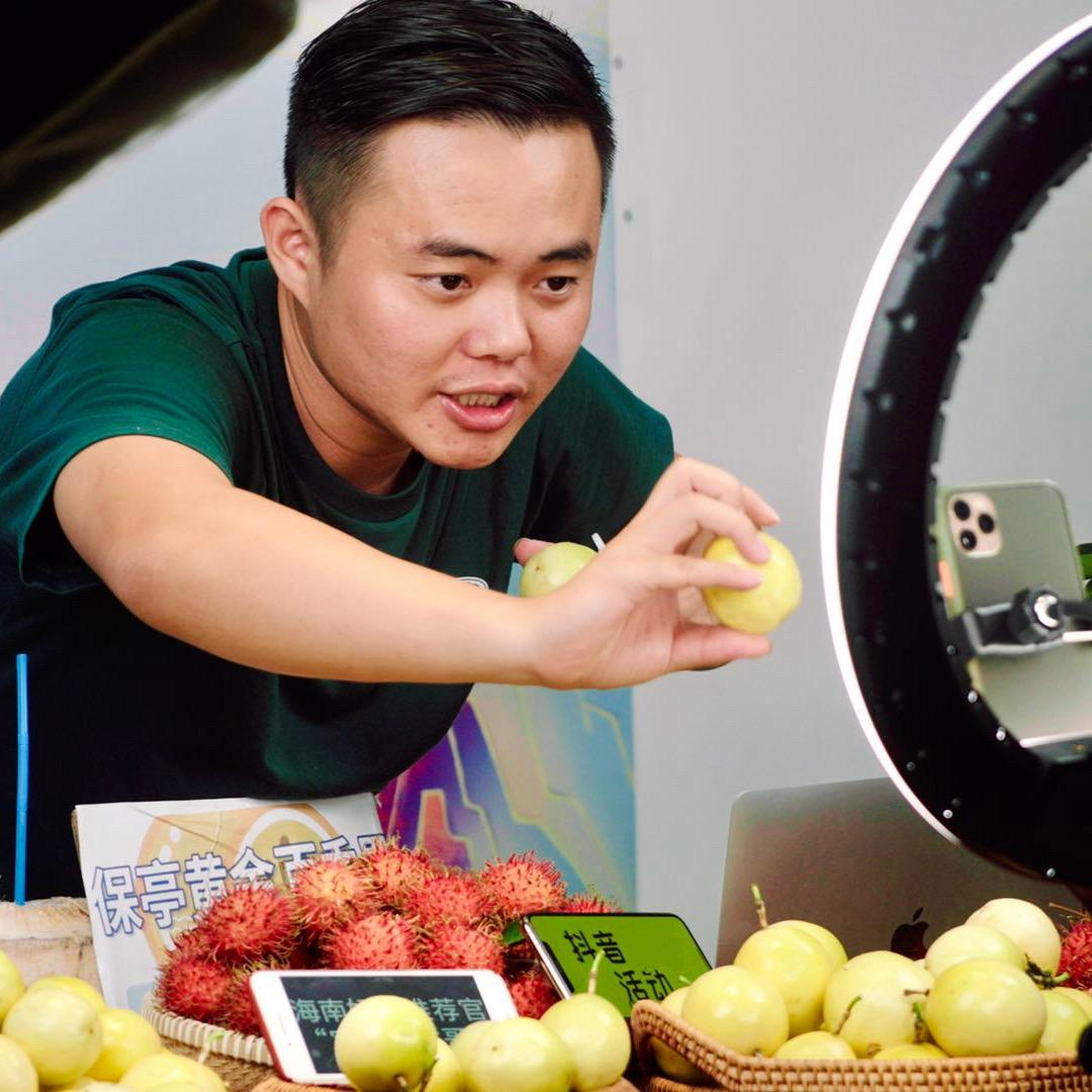 宝岛阿林（荔枝季）@抖音