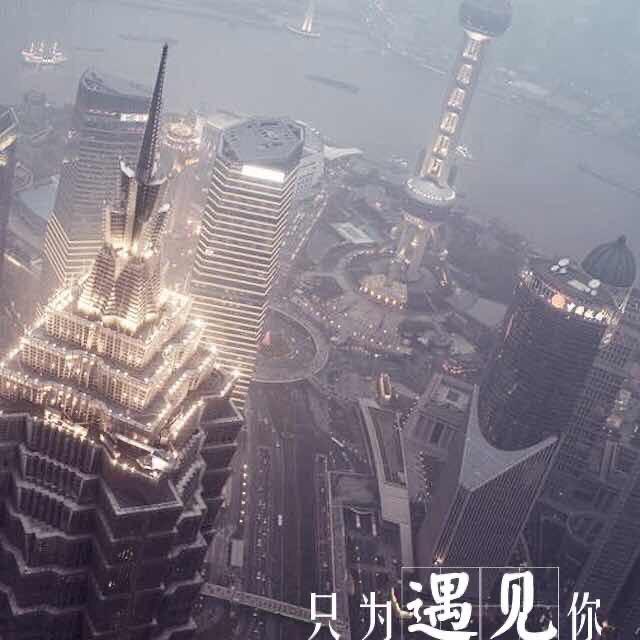 奋斗～