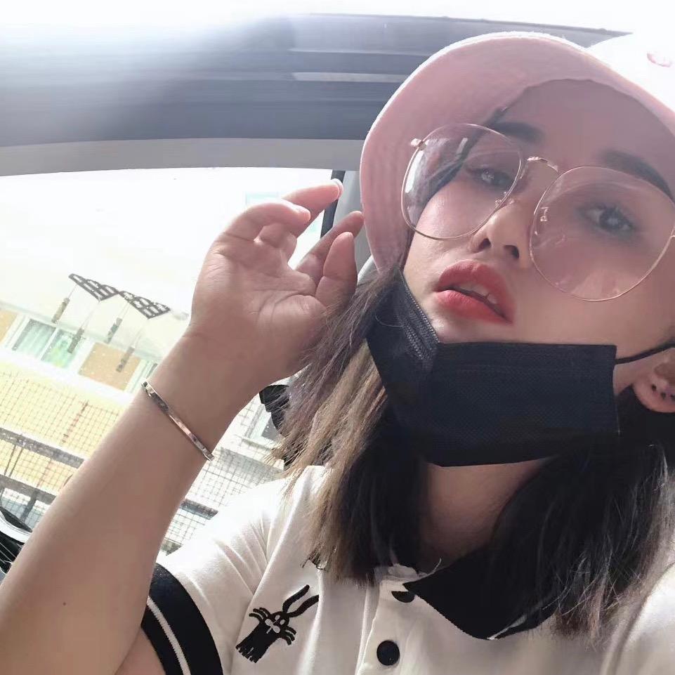媛了了
