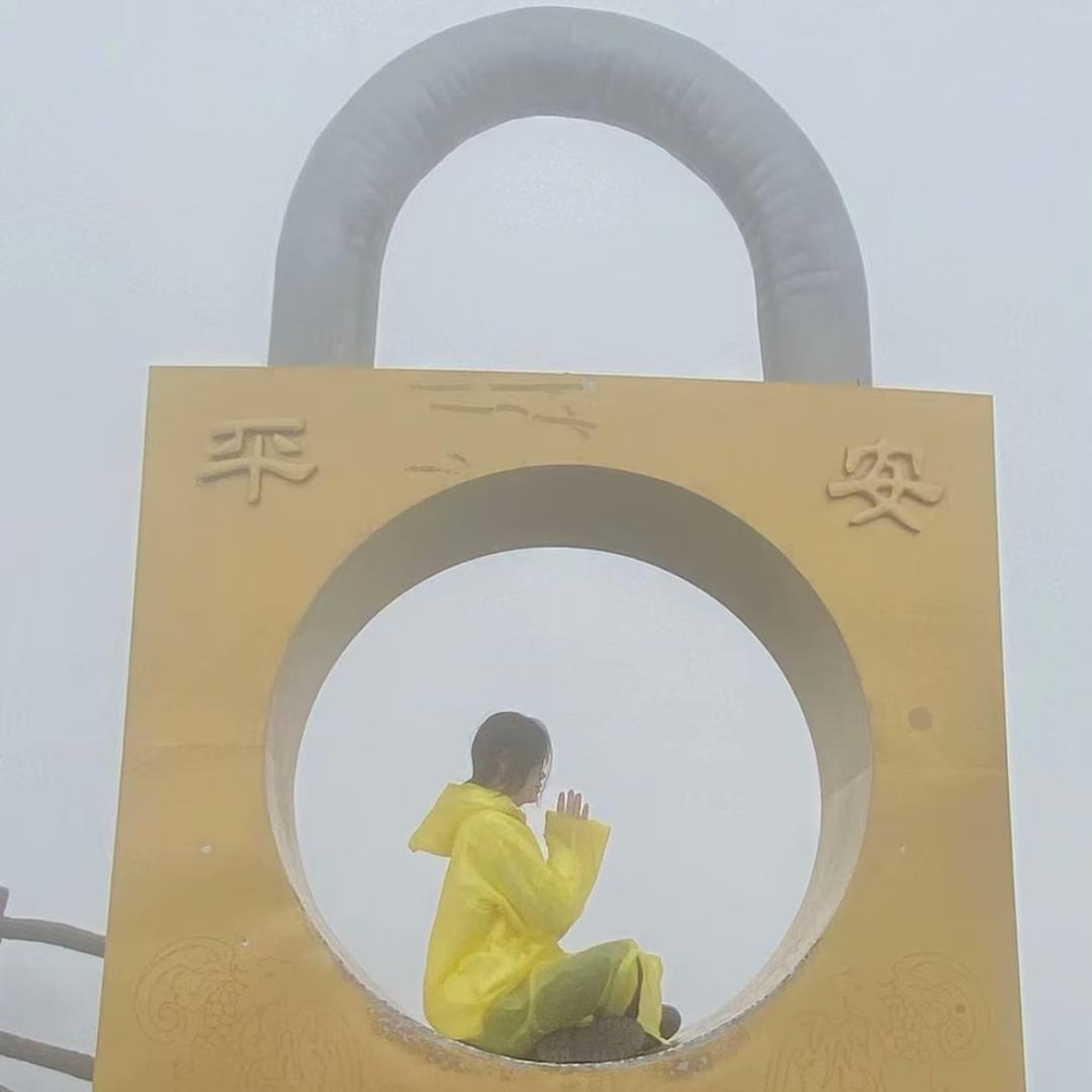 漫姐