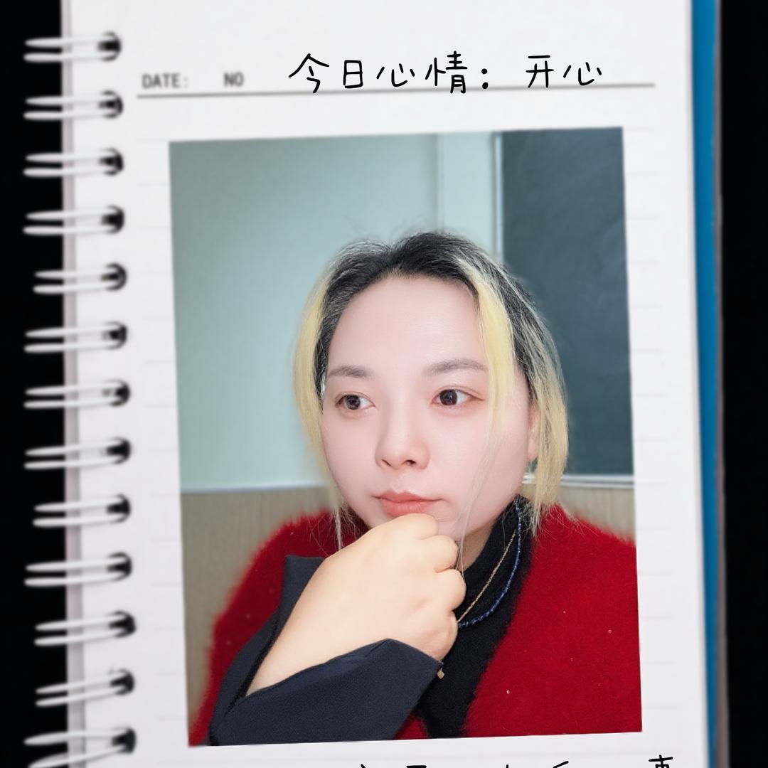期天