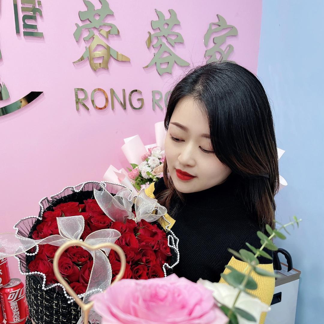 蓉蓉美甲美睫