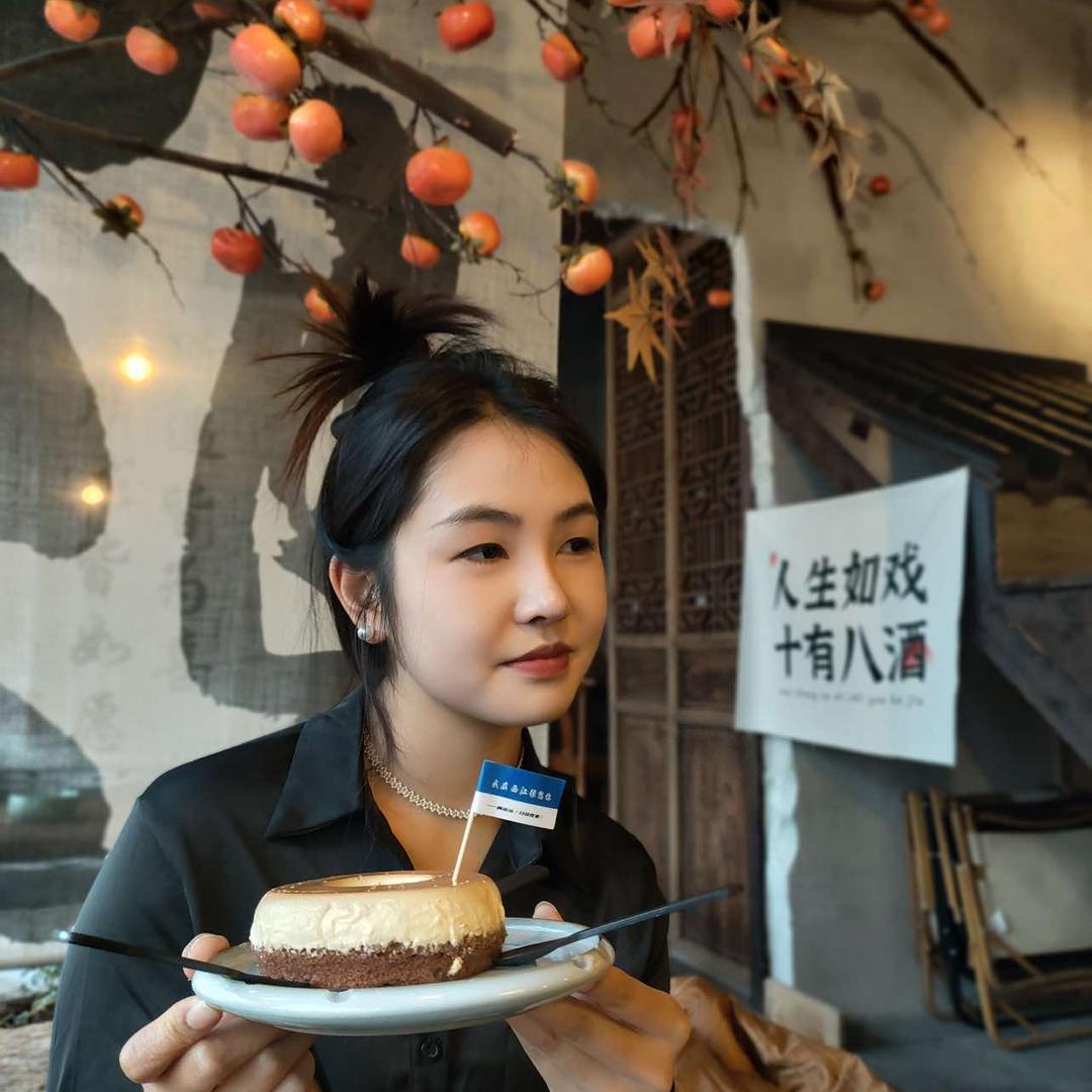厨电小管家