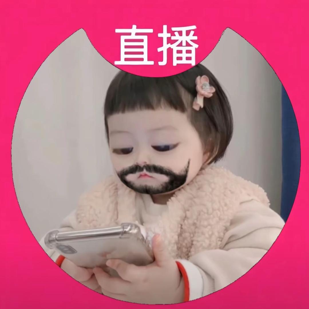 胃病