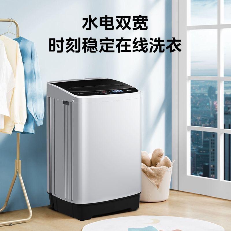 YANGZI扬子工厂