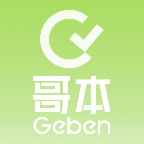 哥本哈根健康甄选
