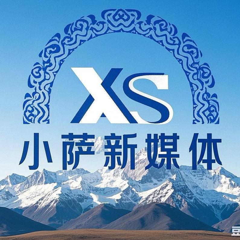 小萨 农牧印象电子商务有限公司