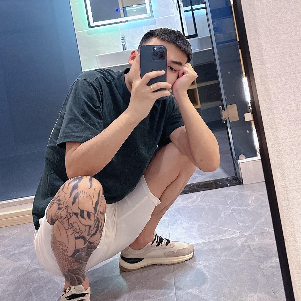 绍鑫