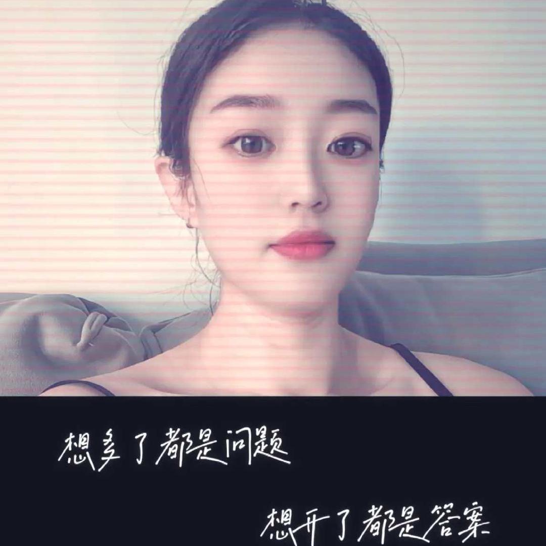肇东人
