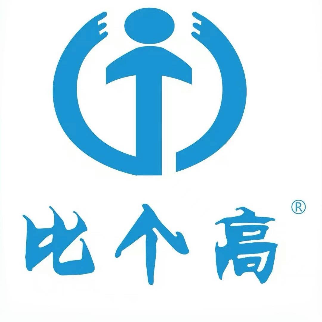 青少年儿童健康管理